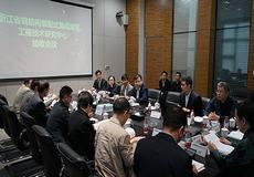 集团动态
