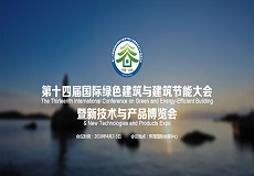 集团动态