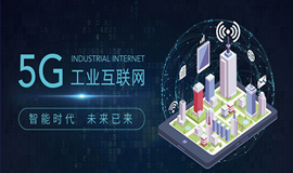 集团动态