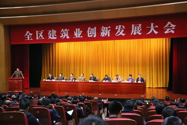 博盈国际钢构一连四年荣获“柯桥区领军企业声誉称呼”