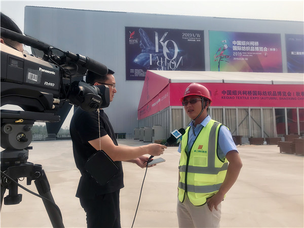 绍兴国际会展中心“首秀” 博盈国际钢构EPC百日献礼