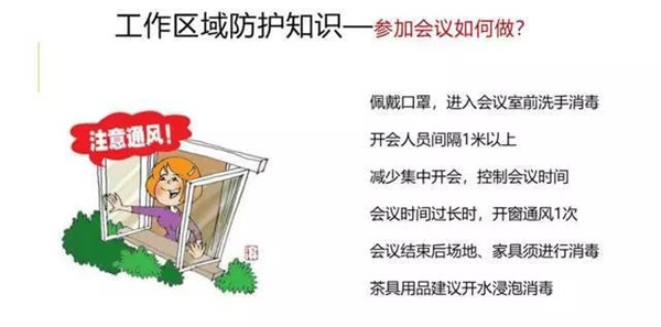 最新ニュース