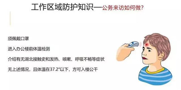 最新ニュース