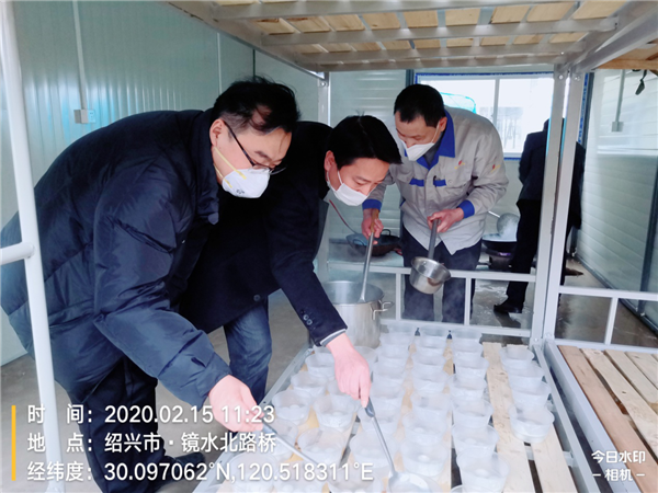 情暖博盈国际 接待回家