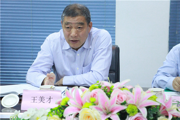 重磅丨博盈国际钢构与中天科技签署战略相助协议