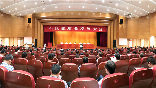 头条丨博盈国际钢构一连六届荣膺柯桥区修建业领军企业