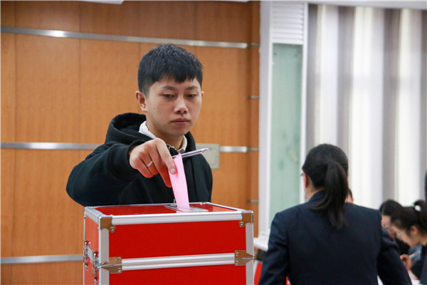 共青团浙江博盈国际钢结构集团有限公司团委换届选举大会乐成召开