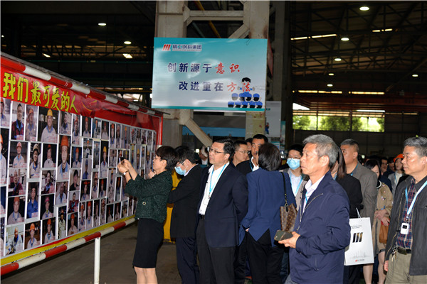 绍兴市产改事情现场推进会顺遂召开 博盈国际钢构集团展现“样板风范”