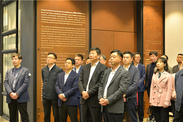 绍兴市产改事情现场推进会顺遂召开 博盈国际钢构集团展现“样板风范”