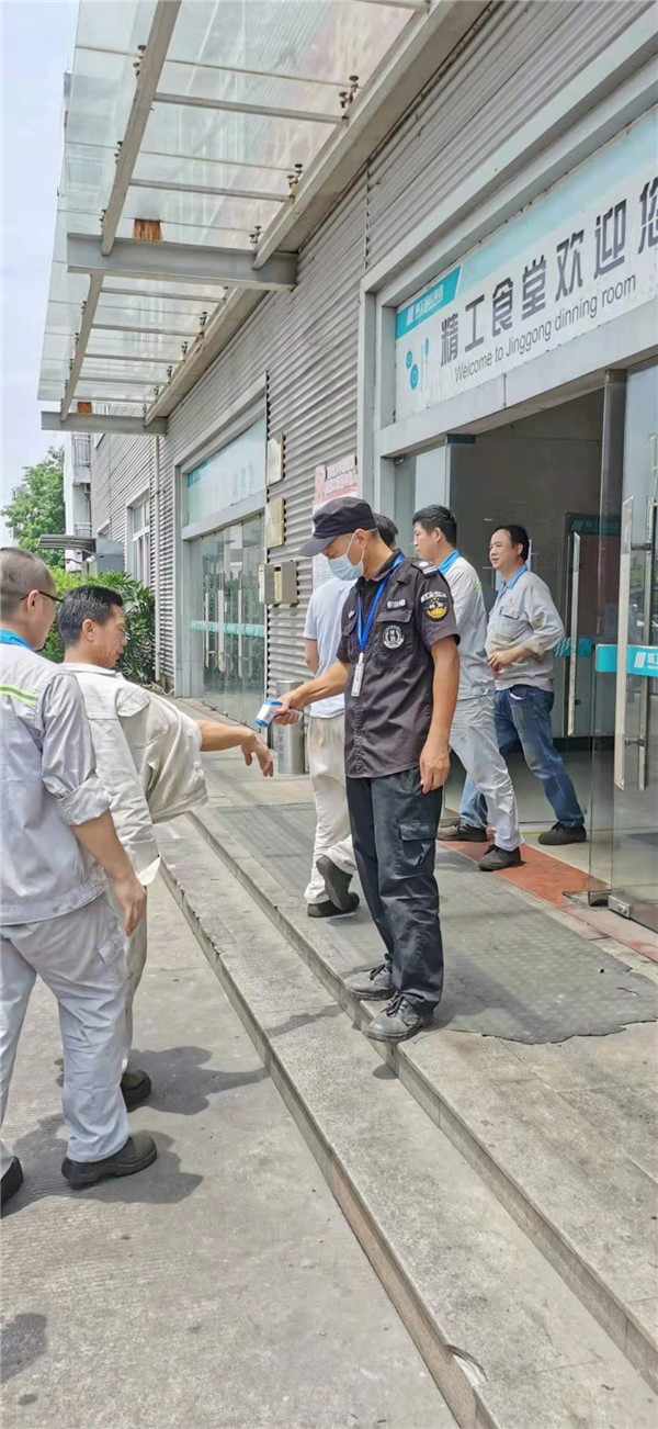全员核酸检测 筑牢防疫城墙丨防控疫情，，，，，广东博盈国际在行动！