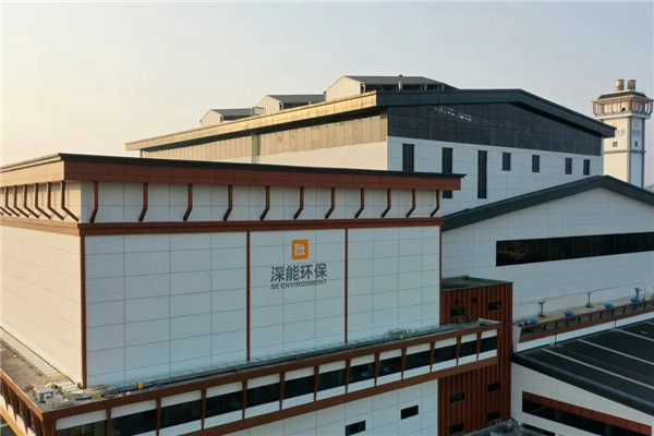 助力实现“碳中和”，，，，博盈国际这样做......