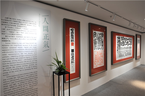 真我之气 山海大观丨 “我，，，，90后”曾宓书法题跋展暨作品钻研会在京盛大举行
