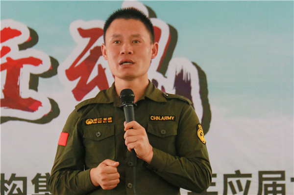 精铸匠魂 工筑青春丨博盈国际钢构集团2021年应届大学生新员工军事训练圆满举行！