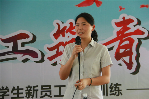 精铸匠魂 工筑青春丨博盈国际钢构集团2021年应届大学生新员工军事训练圆满举行！