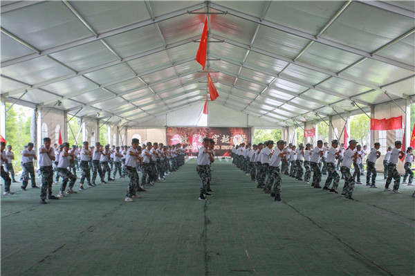 精铸匠魂 工筑青春丨博盈国际钢构集团2021年应届大学生新员工军事训练圆满举行！