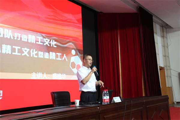风华正茂 挥斥方遒丨博盈国际钢构集团2021年应届大学生新员工入职培训圆满收官！