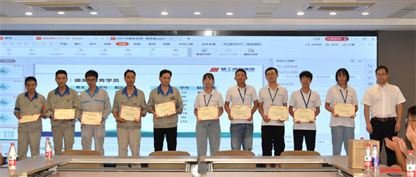 风华正茂 挥斥方遒丨博盈国际钢构集团2021年应届大学生新员工入职培训圆满收官！