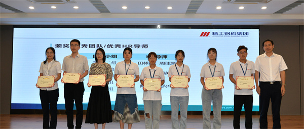 风华正茂 挥斥方遒丨博盈国际钢构集团2021年应届大学生新员工入职培训圆满收官！