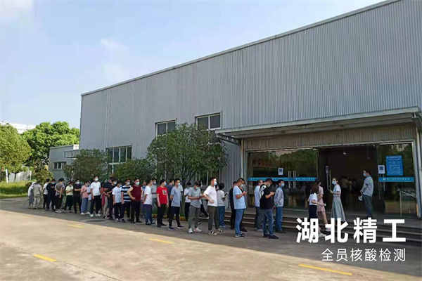 疫情重复，，，，，我们博盈国际人这样做......