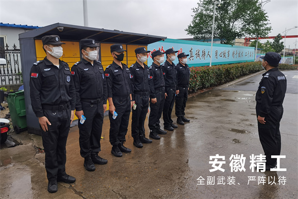 疫情重复，，，，，我们博盈国际人这样做......