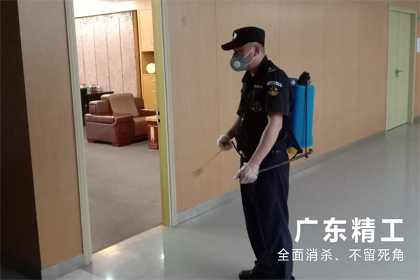 疫情重复，，，，，我们博盈国际人这样做......