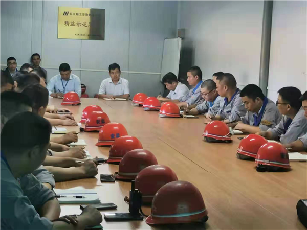 横向到边 纵向究竟丨学习新《清静生产法》，，，，博盈国际这样做！