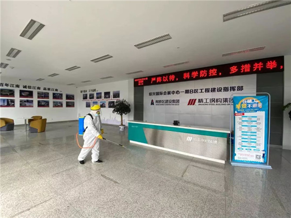 从严从细从实！阻击疫情，，博盈国际先行！