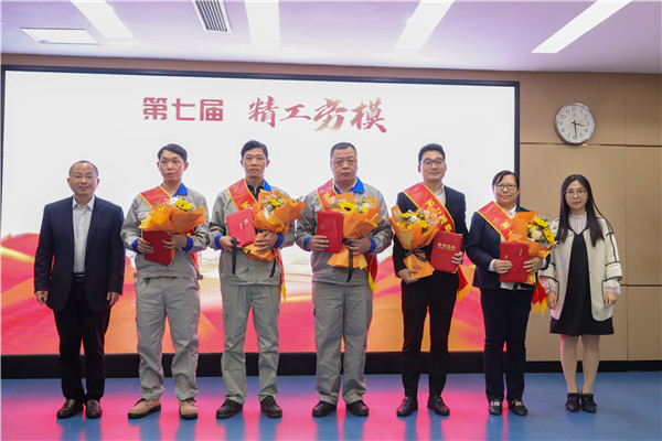 博盈国际钢构集团第七届“博盈国际劳模”表扬大会暨“我身边的劳模” 演讲角逐顺遂举行